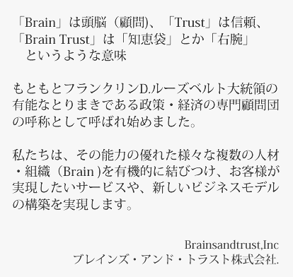 10名様まで（7～9品）